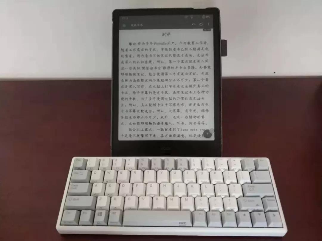 科大讯飞AI写作技巧分享