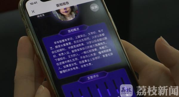 全面版AI报告书撰写指南：涵盖模板、实用技巧与常见问题解答