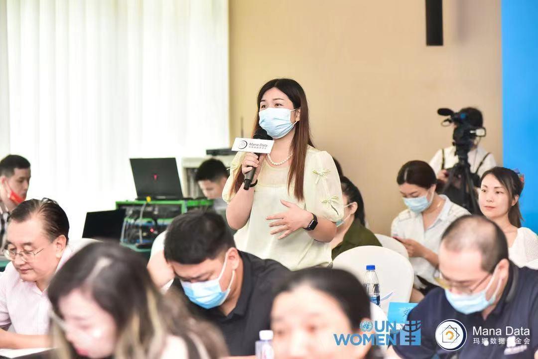 人工智能技术发展与应用综合报告