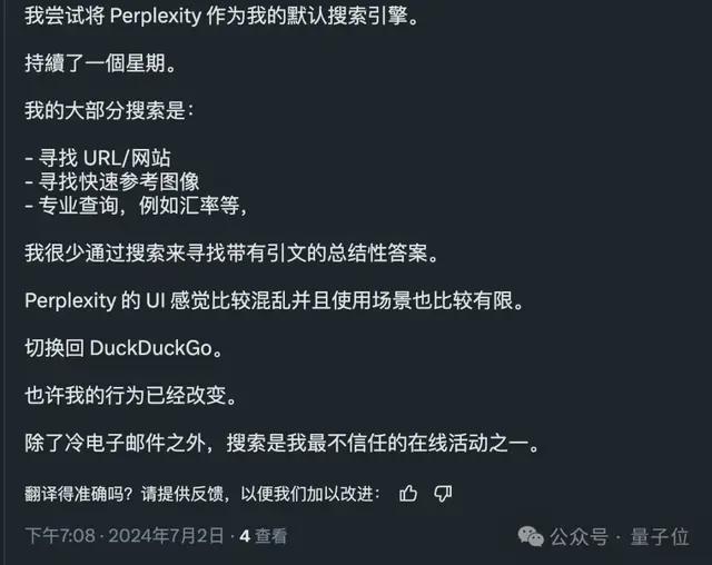 ai写报告网址
