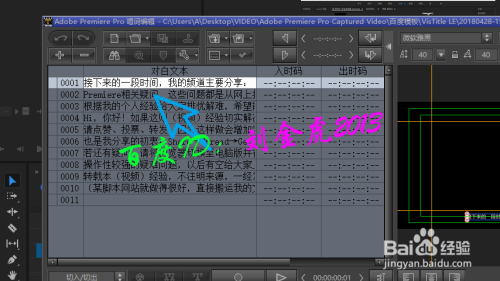 AI脚本插件大全：第六辑，覆盖热门工具与全场景应用解决方案