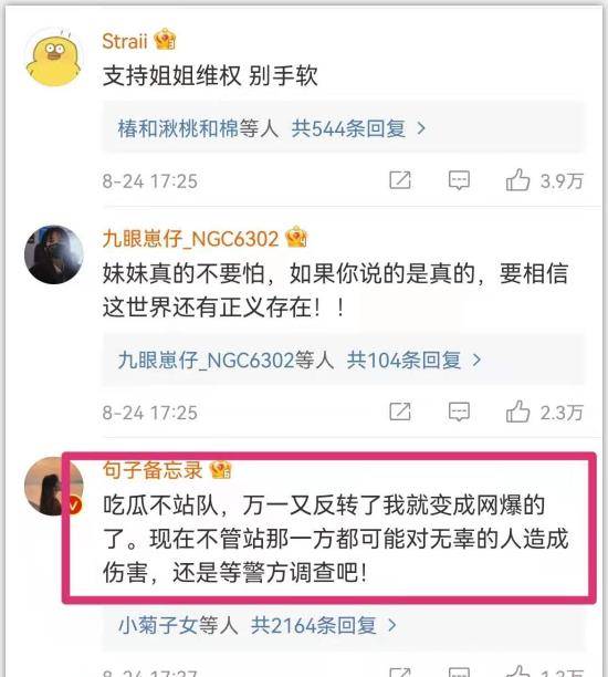 小艺AI写作助手：每日助您完成不限次数作业任务