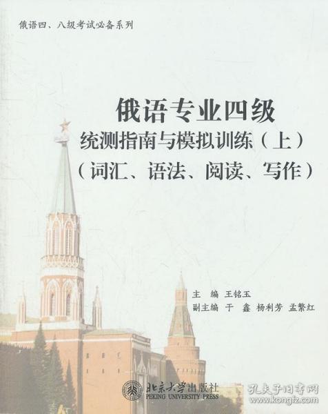 AI辅助创作：详解古风场景描述词汇编写与全面指南