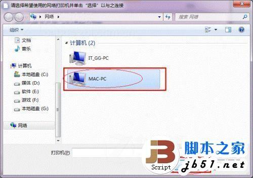 AI软件中实现文字与图形发光效果的详细步骤与技巧指南