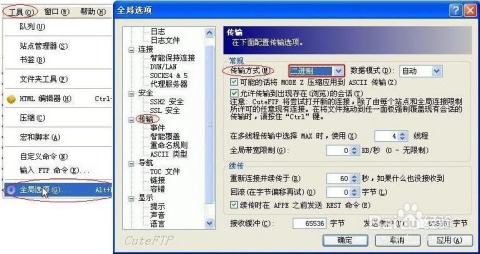 AI软件中实现文字与图形发光效果的详细步骤与技巧指南