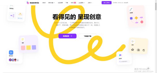 娆続智能AI写作训练软件推荐：助力高效创作