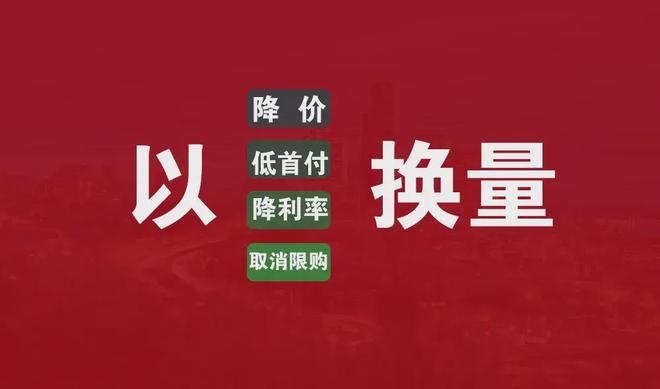 如何让AI生成房地产朋友圈文案：吸引人的房产宣传语创作技巧