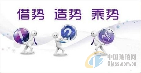 创意房地产朋友圈：文案宣传文案宣传语创意广告配文     