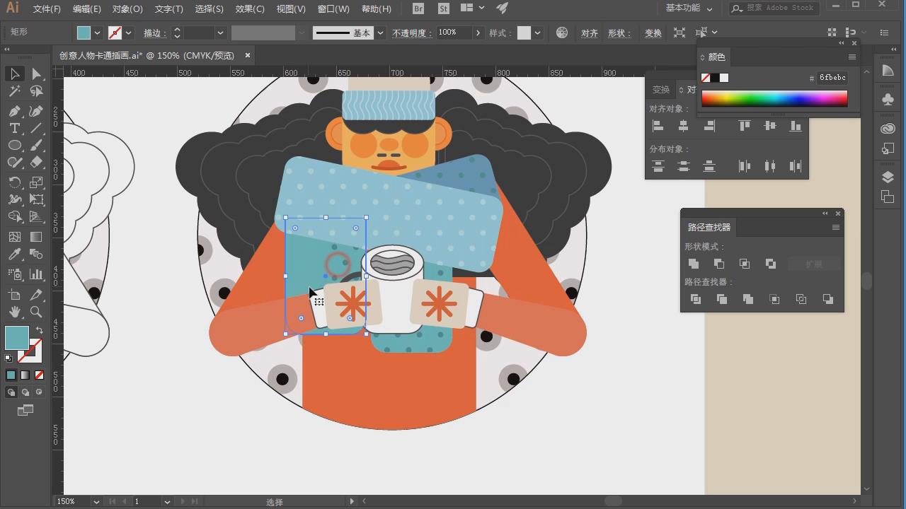 AI插画设计创作过程：Illustrator插画设计详解