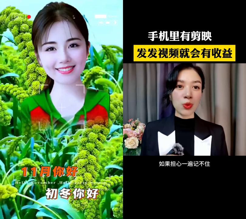 抖音AI功能揭秘：探索其内置写作辅助技术