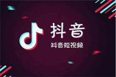 抖音写作攻略：全方位掌握热门话题、创意文案与高效发布技巧