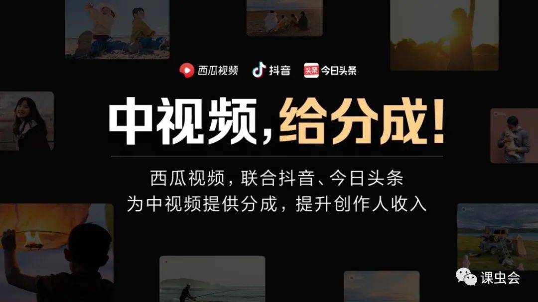 抖音上的写作赚钱是真的吗：揭秘其真实性与安全性
