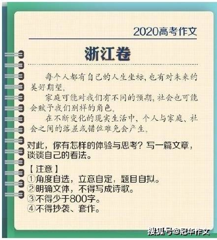 探索免费写作软件：全面替代写作鱼工具的精选推荐