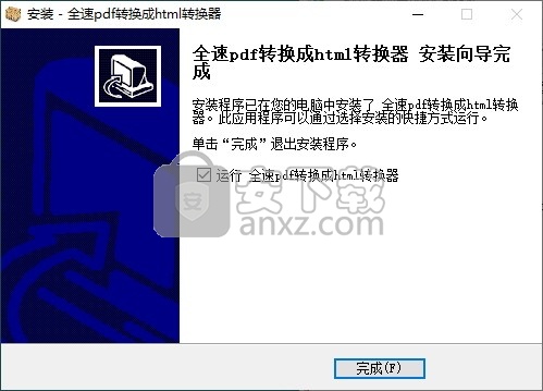 文案转换器是什么软件？它如何帮助你创作优质文案