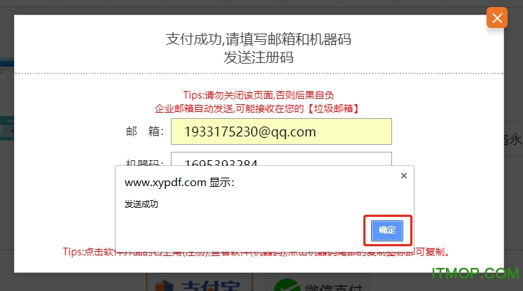 文案转换器是什么软件？它如何帮助你创作优质文案