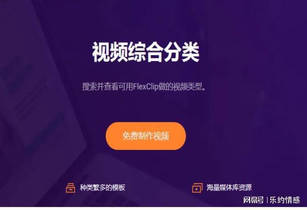文案转换器是什么软件？它如何帮助你创作优质文案