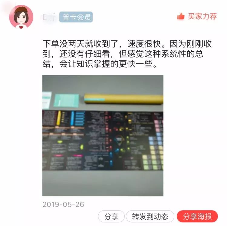 免费文案生成器：快速创作精彩文案