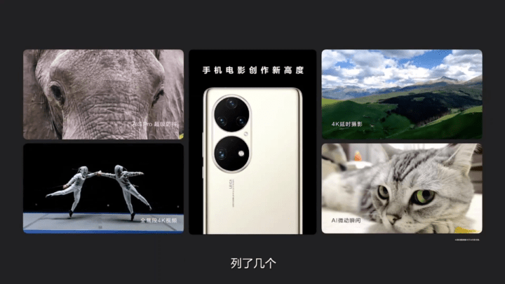 华为手机智能ai写作功能在哪