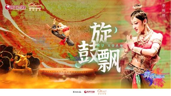 舞蹈ai逐梦简介文案