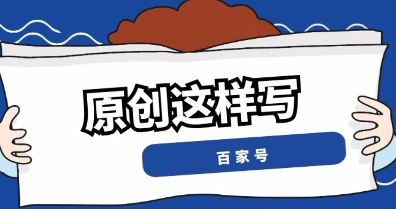 提升AI写作效率：掌握降低错误率与提高质量的有效策略