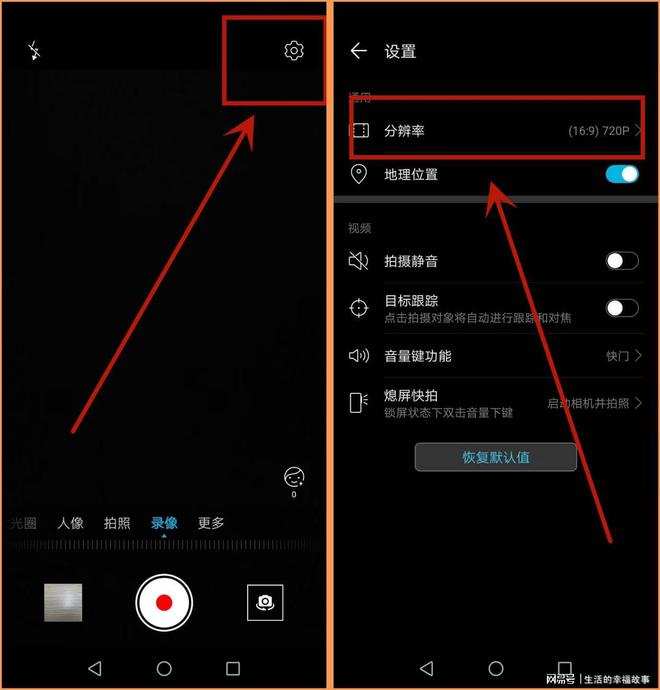 ai如何降低文件大小：通过压缩像素和调整分辨率来缩小文件体积