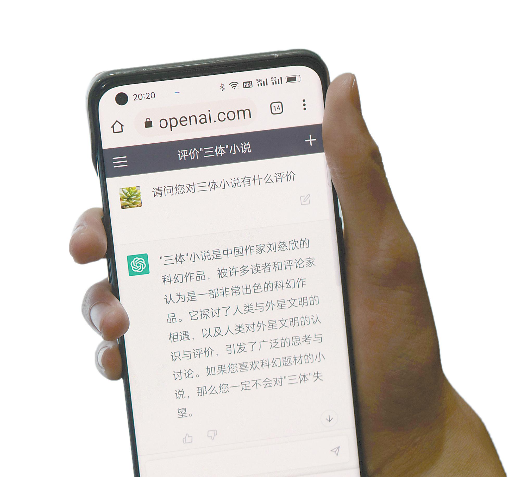 全面解析AI写作工具的局限性与应用要求