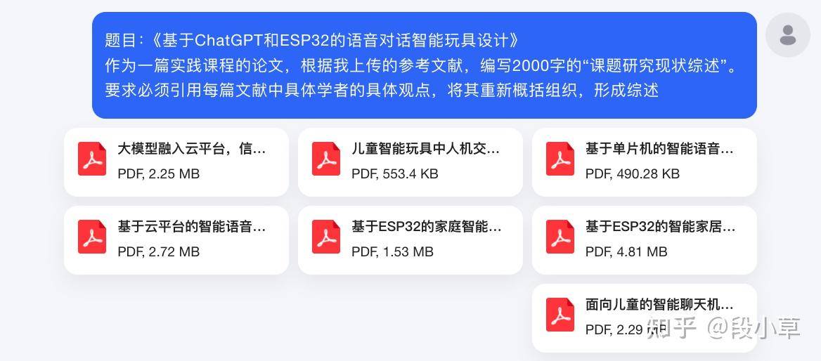 ai写作工具有哪些限制