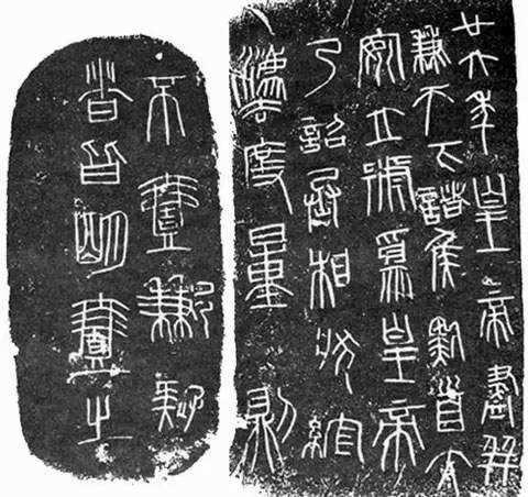 人工智能书法创作与教学软件及安装教程
