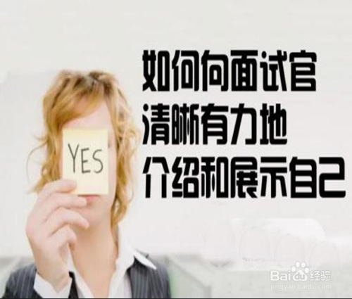 掌握时尚潮流：如何撰写吸引眼球的穿搭文案攻略