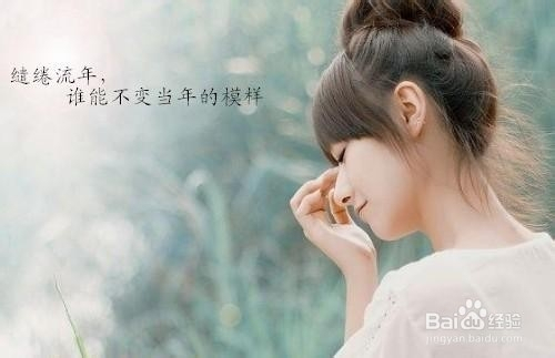 掌握时尚潮流：如何撰写吸引眼球的穿搭文案攻略