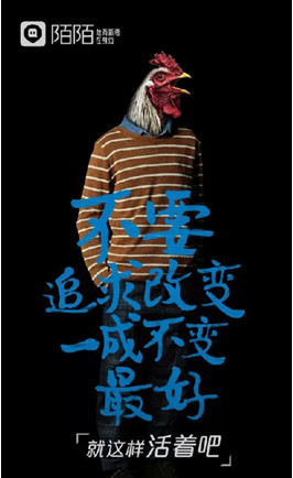 掌握时尚潮流：如何撰写吸引眼球的穿搭文案攻略