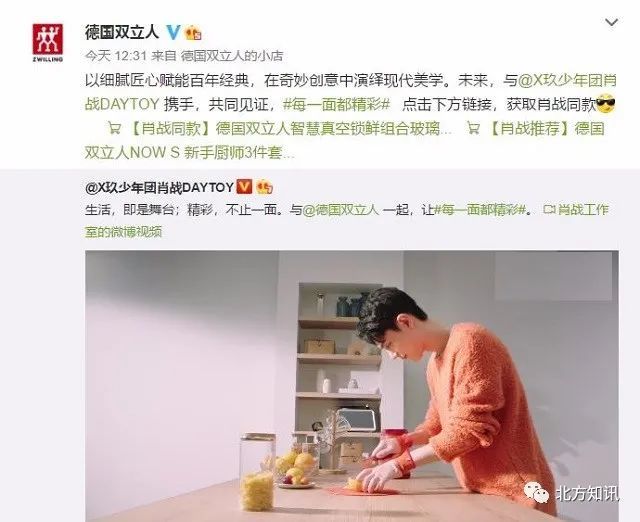穿搭推送文案：打造专属你的时尚搭配推荐与经典文案句子集锦