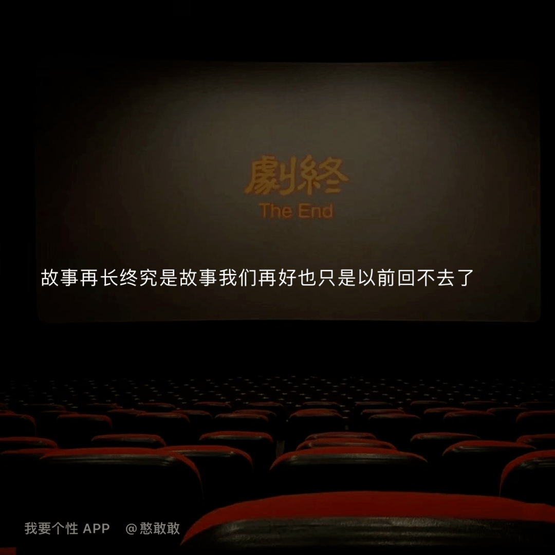 穿搭推送文案：打造专属你的时尚搭配推荐与经典文案句子集锦