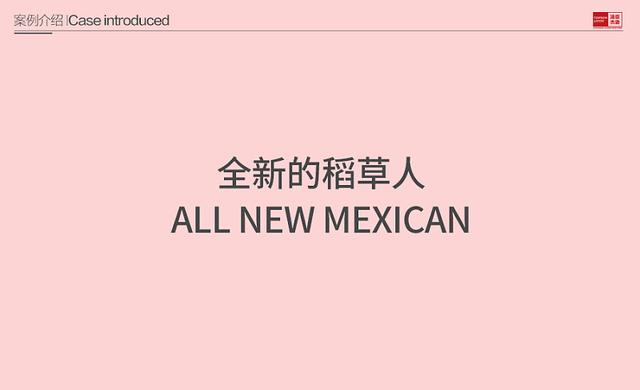 穿搭推送文案：打造专属你的时尚搭配推荐与经典文案句子集锦