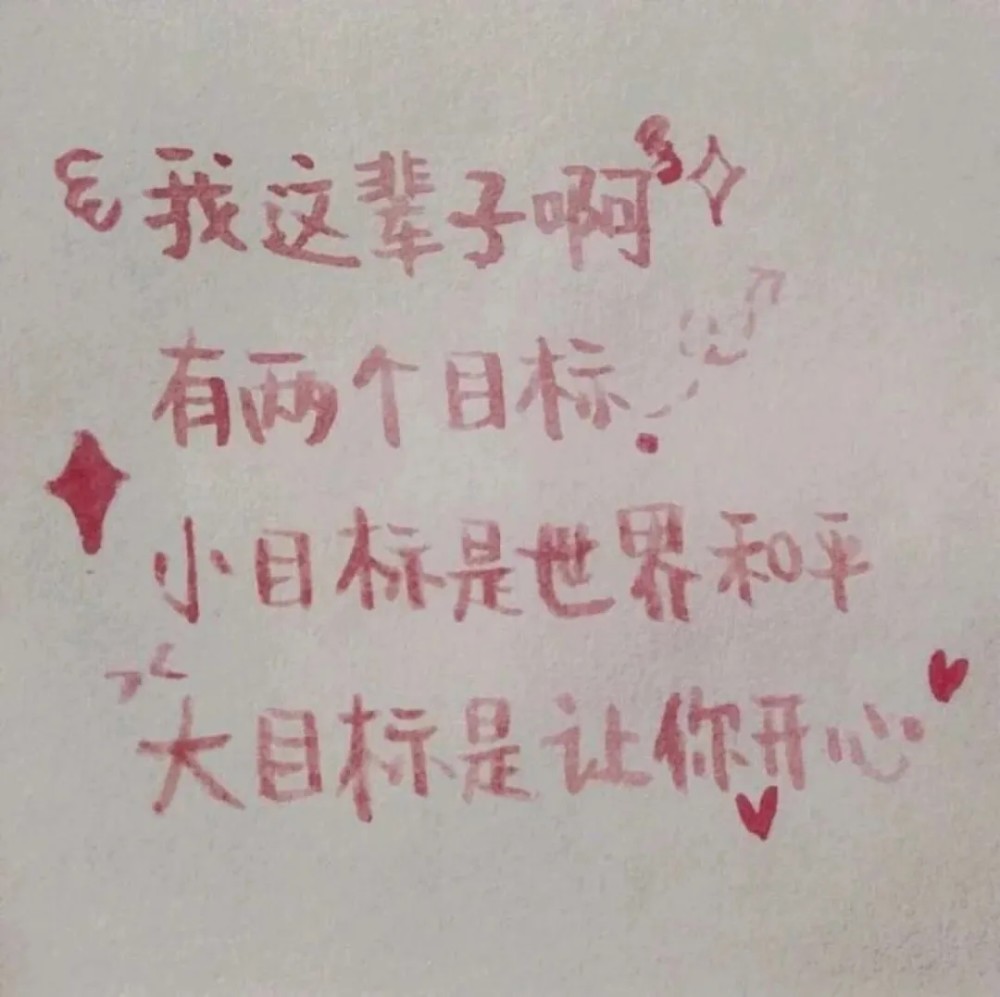 穿搭推送文案：打造专属你的时尚搭配推荐与经典文案句子集锦