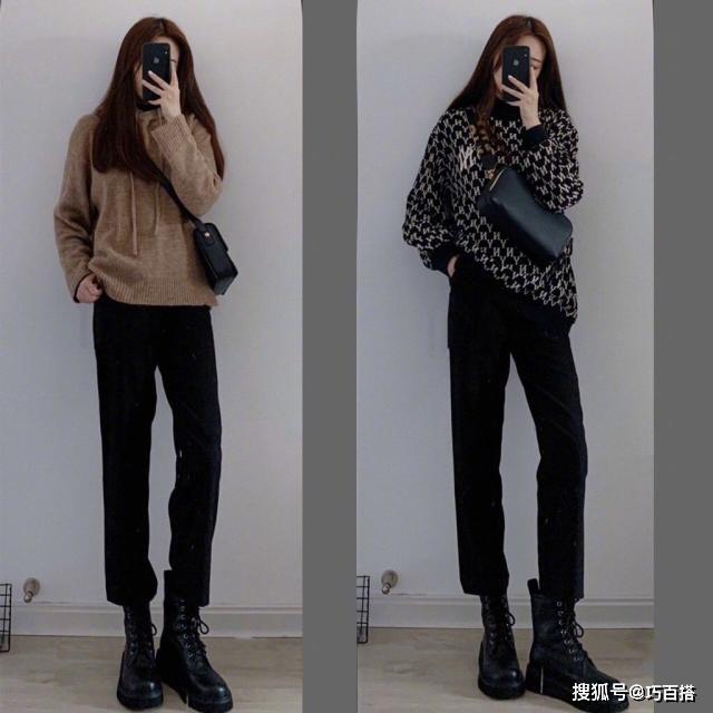 ai1穿搭文案