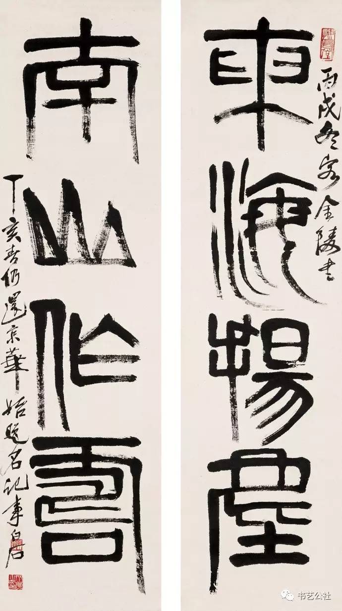 探索AI书法艺术：全面解析与创意文案大全