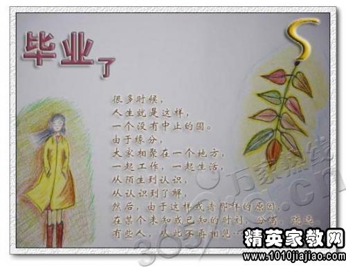 ai书法艺术字文案大全简单：易懂实用汇总