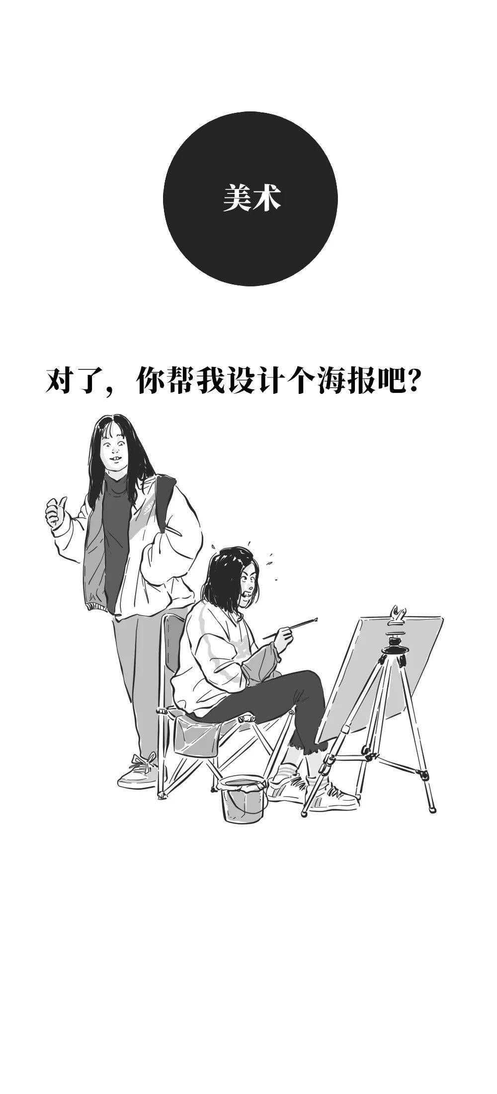 彼岸花的AI文案怎么写？唯美的彼岸花文案句子