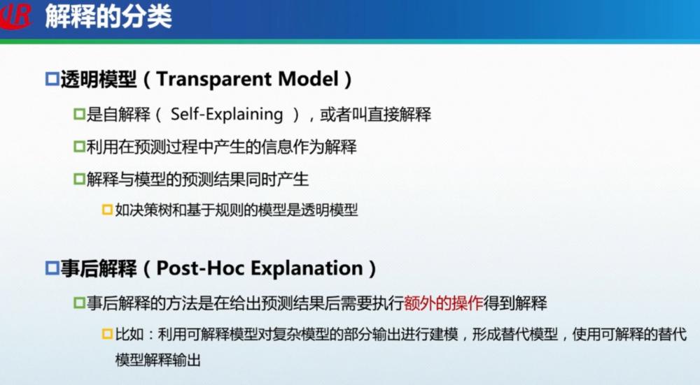 掌握AI生成产品文案的技巧与方法