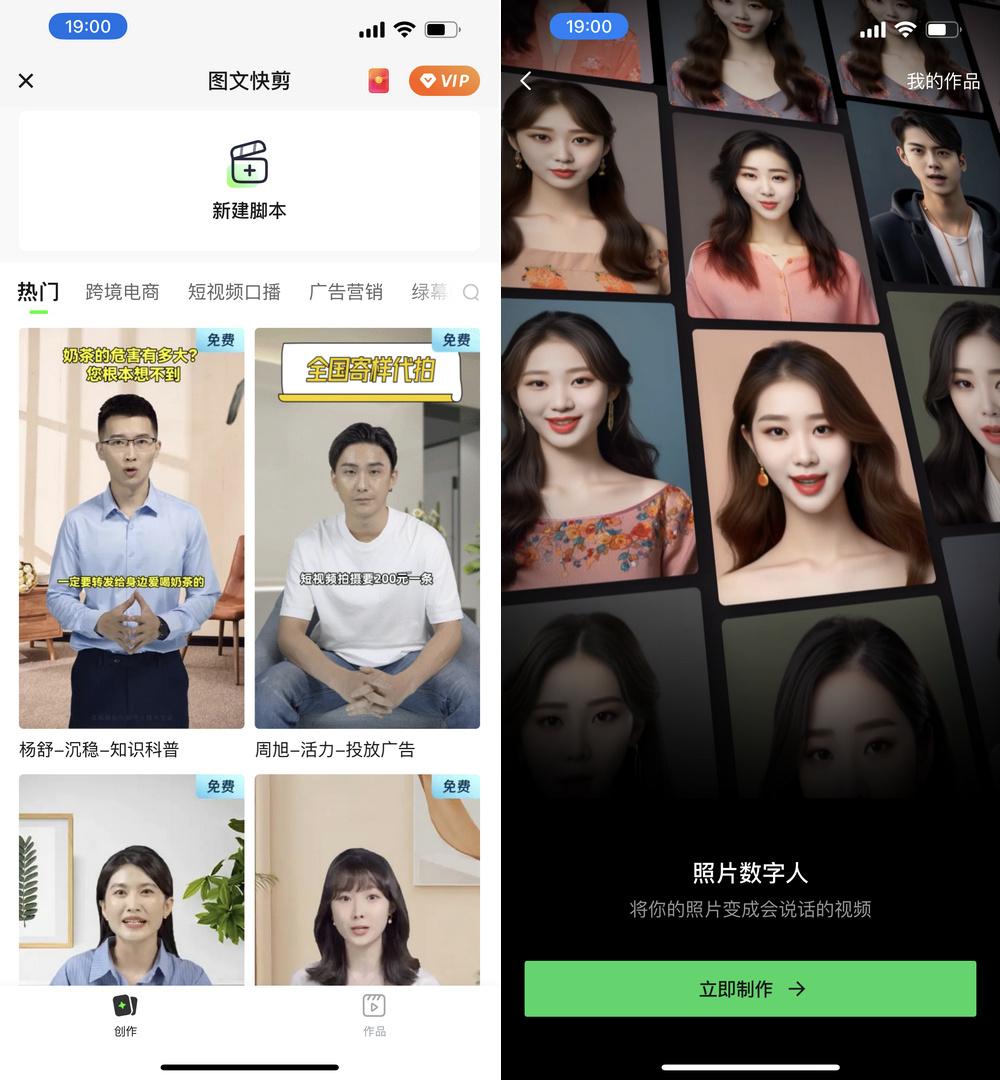 掌握AI生成产品文案的技巧与方法