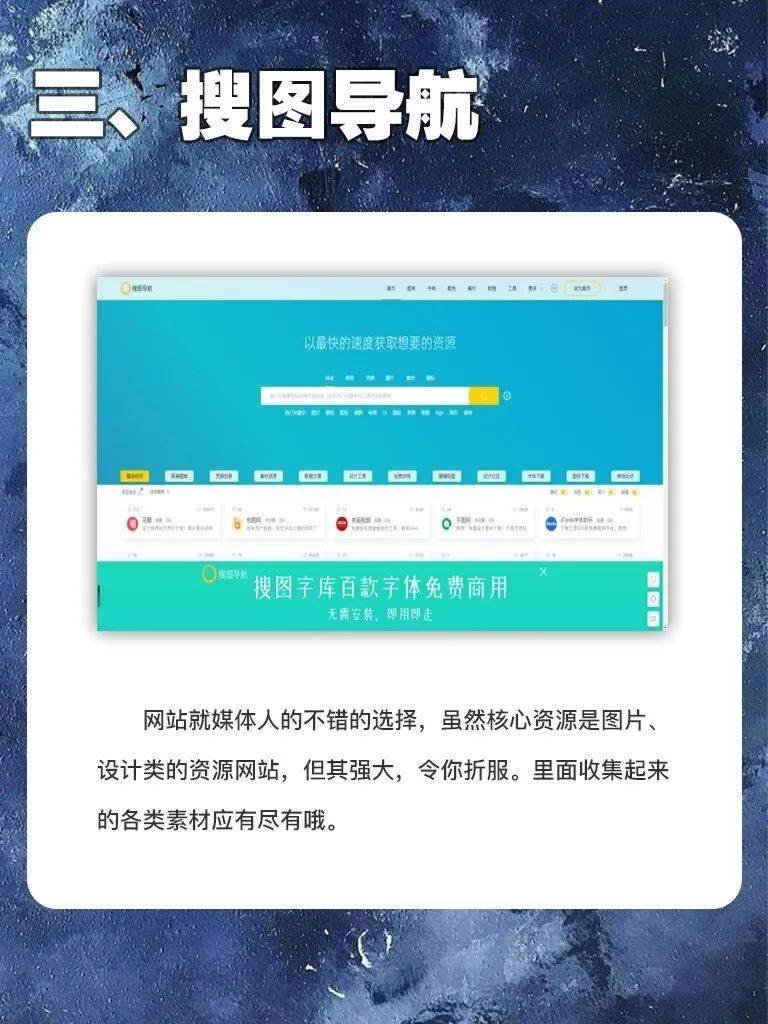 如何找到文案鱼生成的文案？全面指南包括存储位置和检索方法