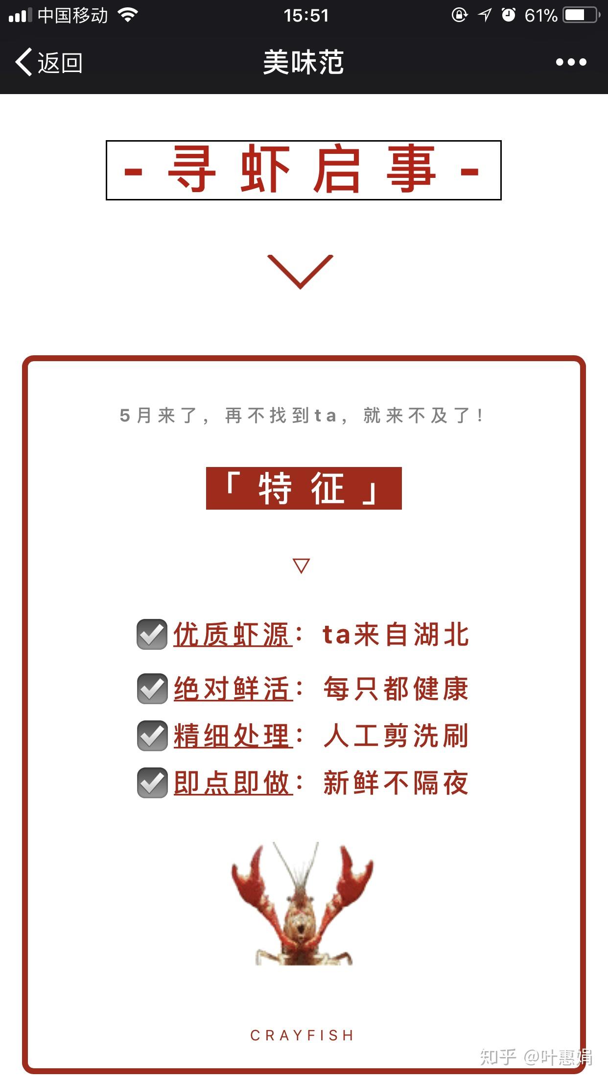 如何找到文案鱼生成的文案？全面指南包括存储位置和检索方法