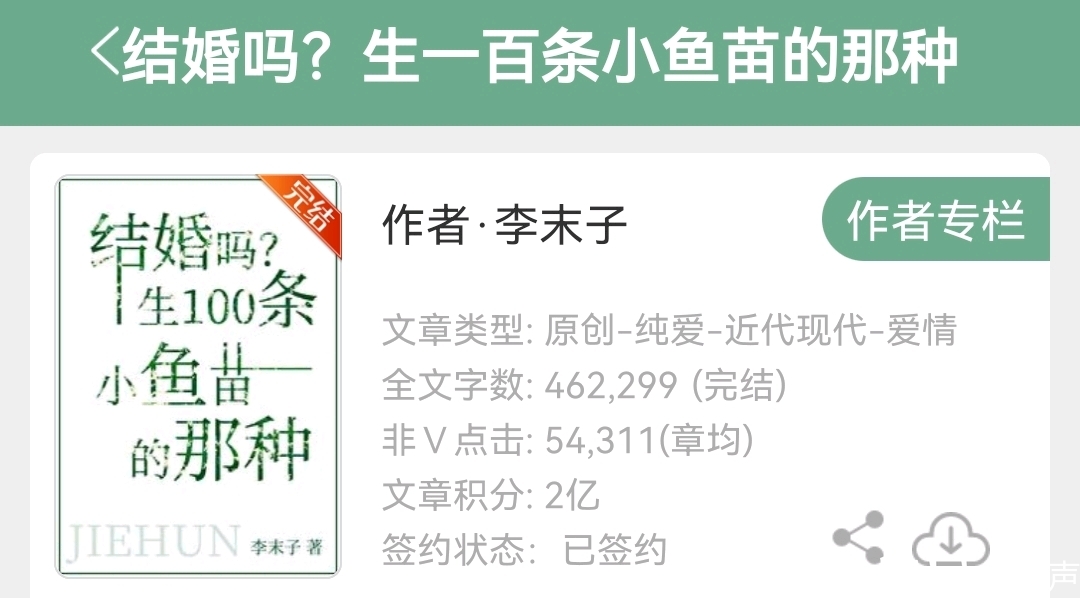 如何找到文案鱼生成的文案？全面指南包括存储位置和检索方法