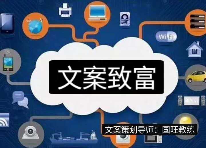 如何找到文案鱼生成的文案？全面指南包括存储位置和检索方法