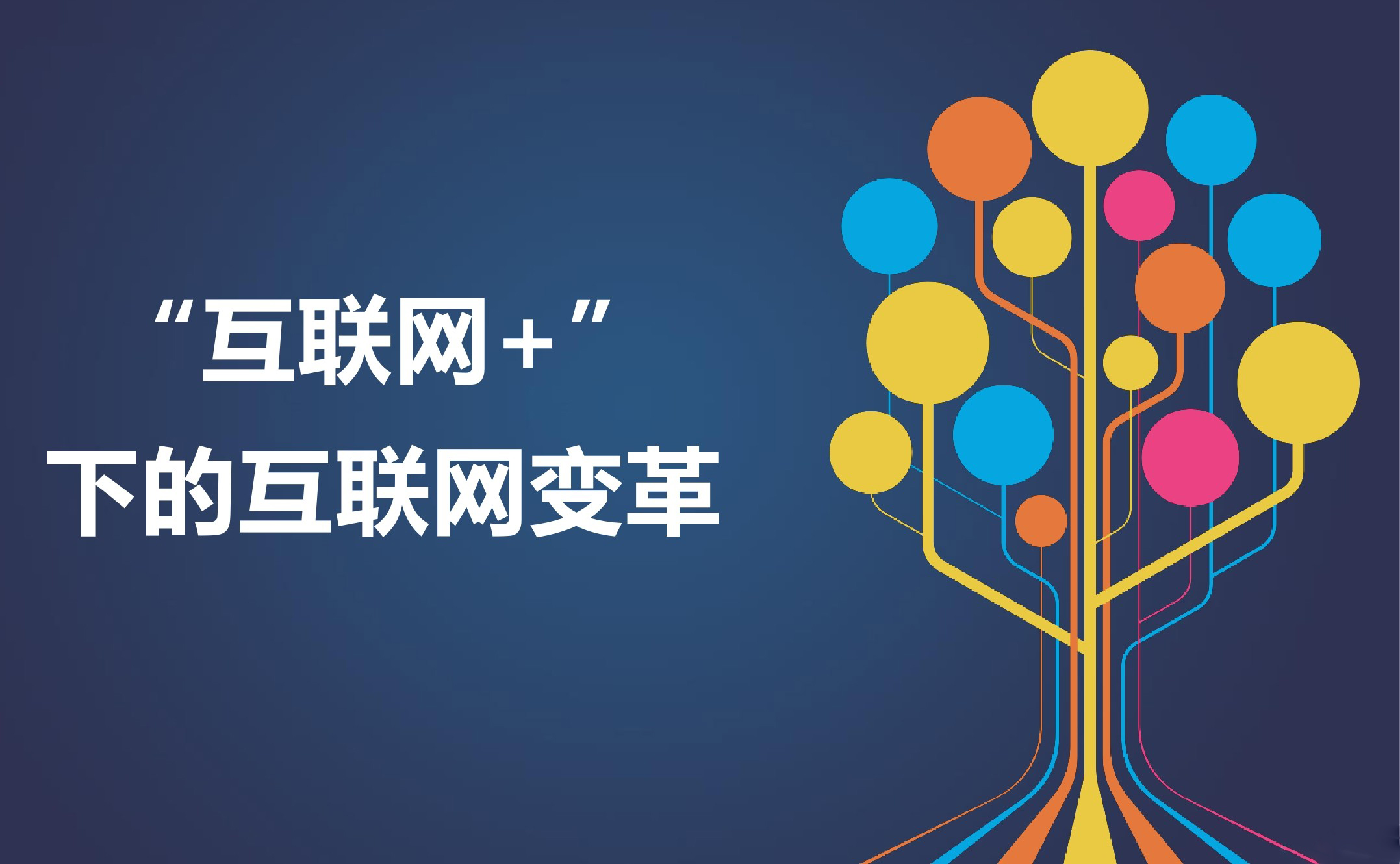 文案鱼是什么：揭秘网络热词背后的含义与流行趋势