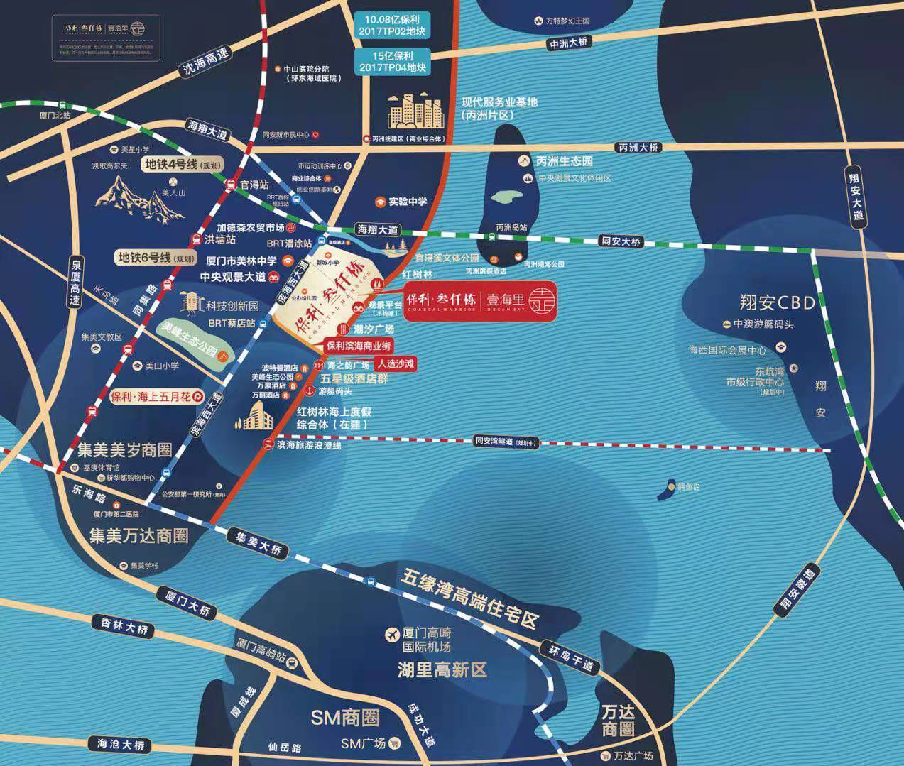 查询文案鱼会员价格详情