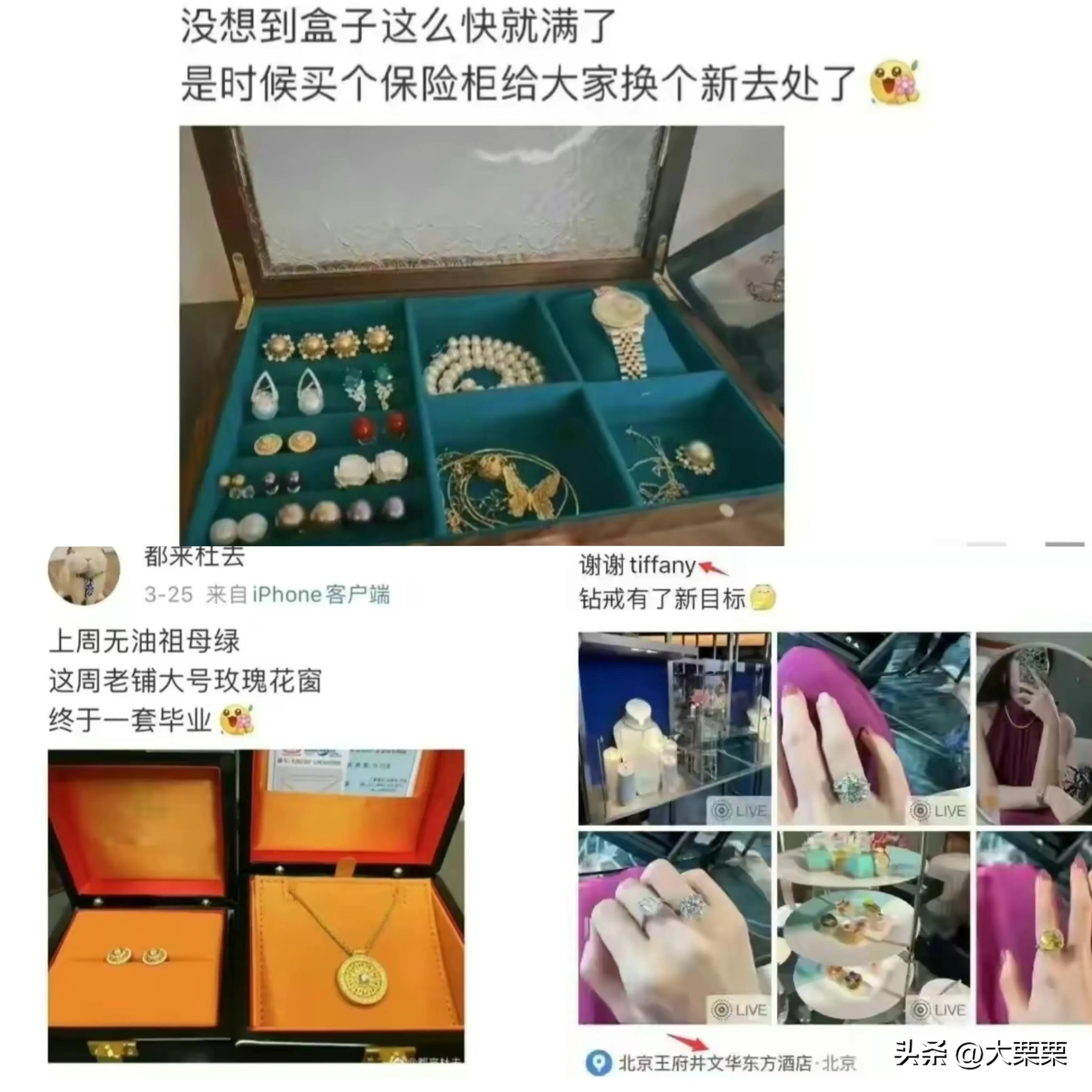 文案鱼AI
