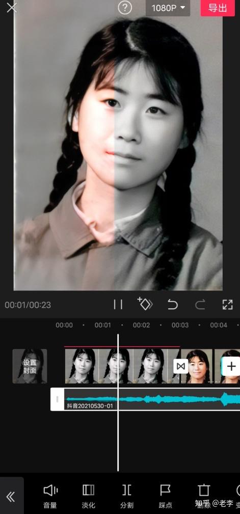 抖音ai创作怎么拍作品