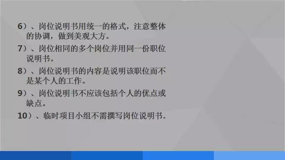如何利用AI写作工具撰写解说文章全面指南
